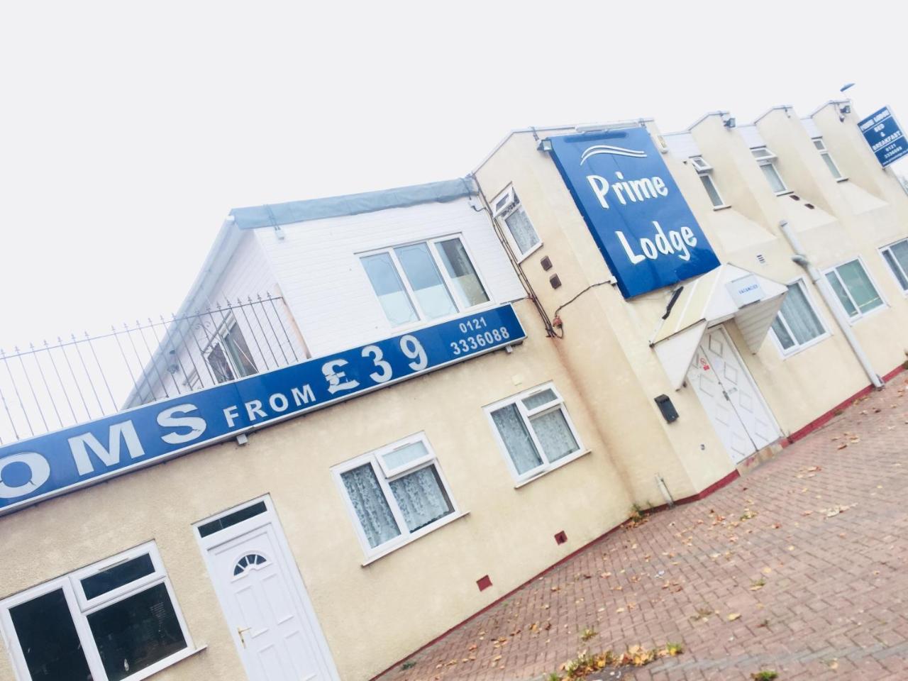 برمنغهام Prime Lodge المظهر الخارجي الصورة